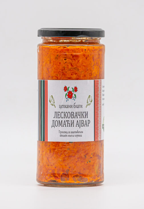 LESKOVAČKI DOMAĆI AJVAR CEPKANI BLAGI