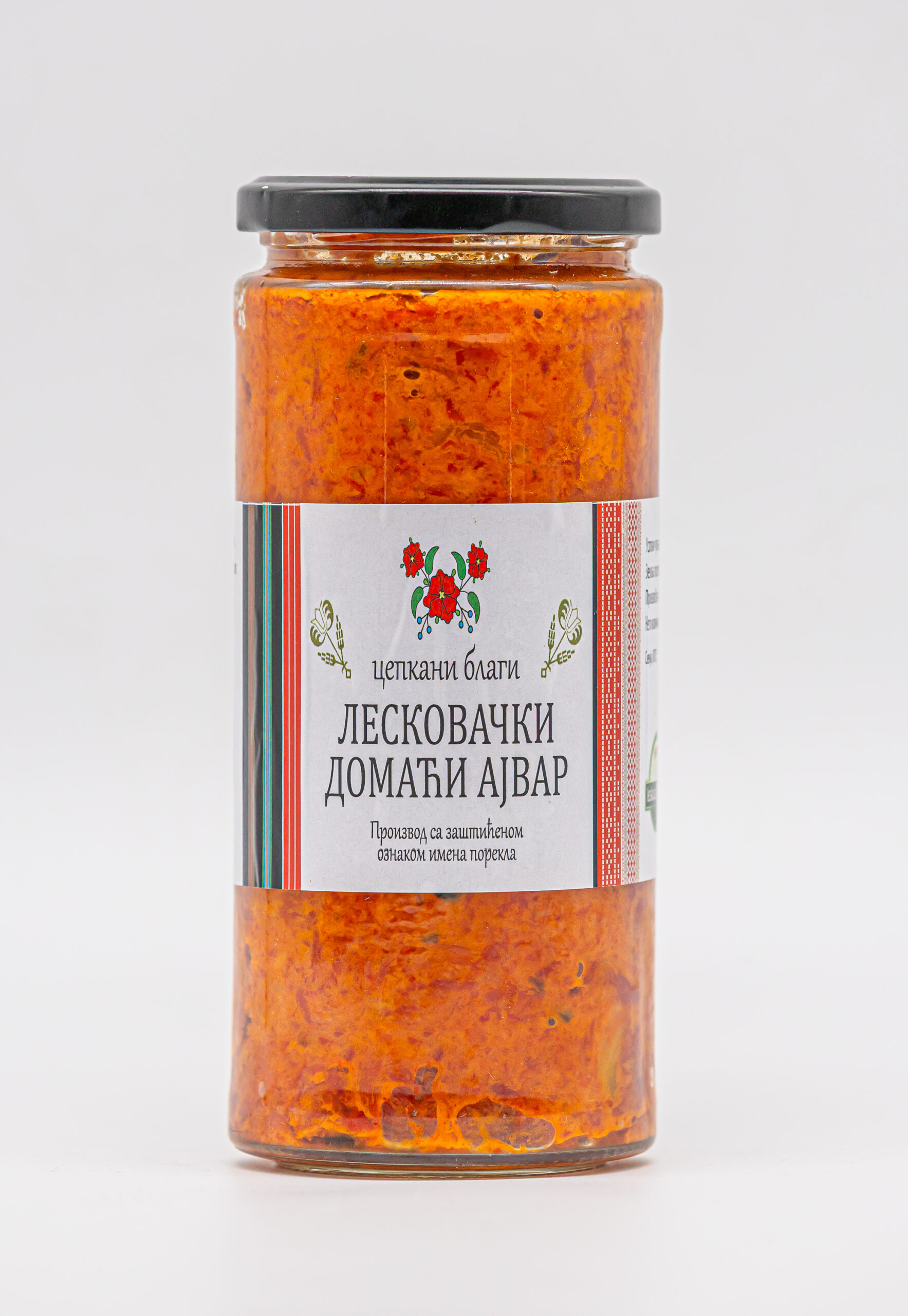 LESKOVAČKI DOMAĆI AJVAR CEPKANI BLAGI