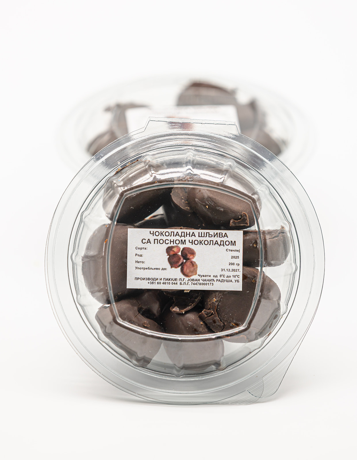 Čokoladna šljiva sa posnom čokoladom 200gr